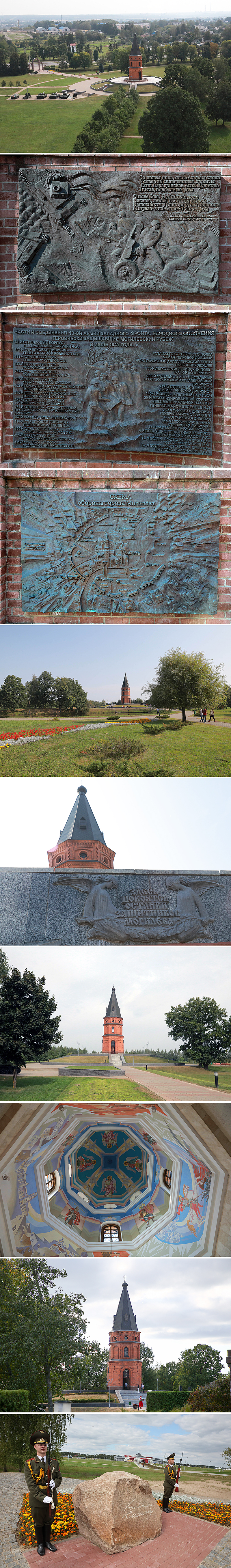 Мемориальный комплекс 