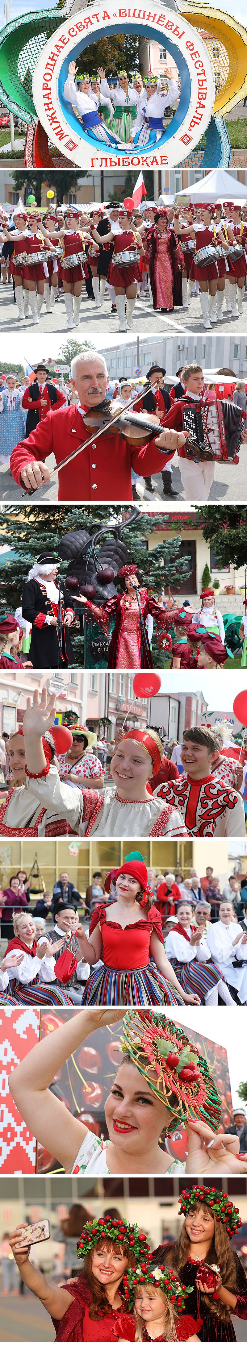 Cherry Festival in Glubokoye