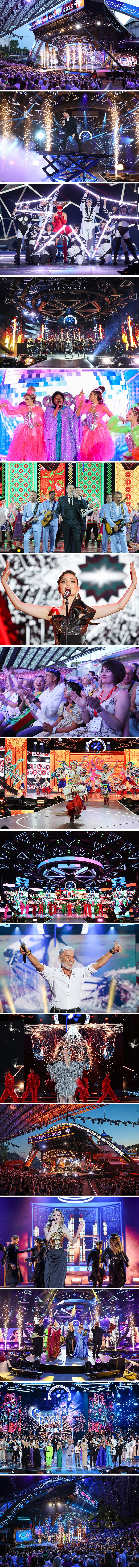 The International Arts Festival Slavianski Bazaar in Vitebsk 2025