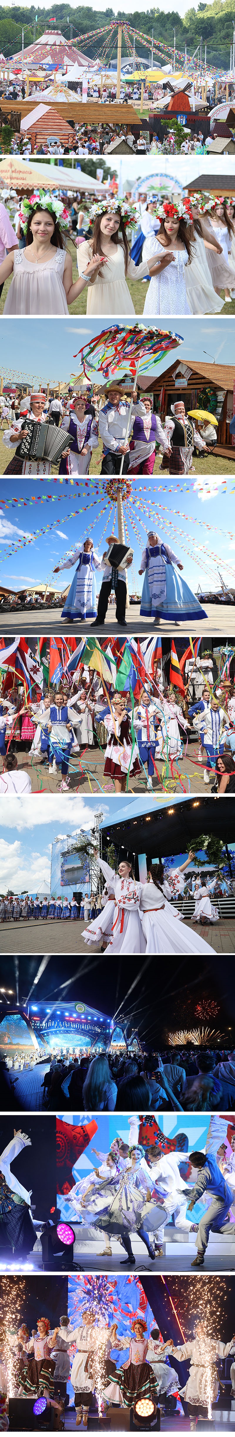 Kupala Night Festival Alexandria Gathers Friends