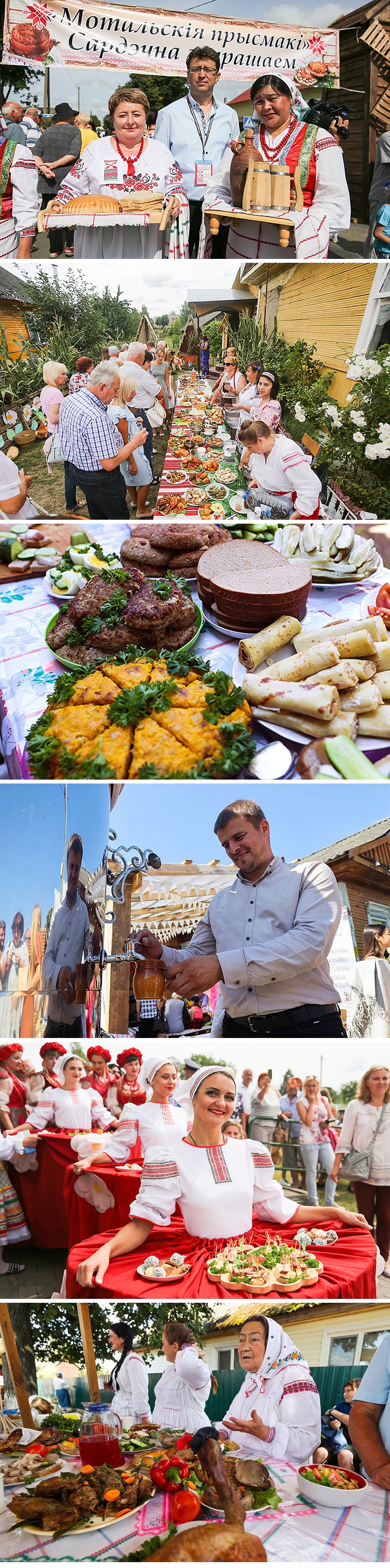 Motalskiya Prysmaki (Motol Delicacies) in the agro-town of Motol