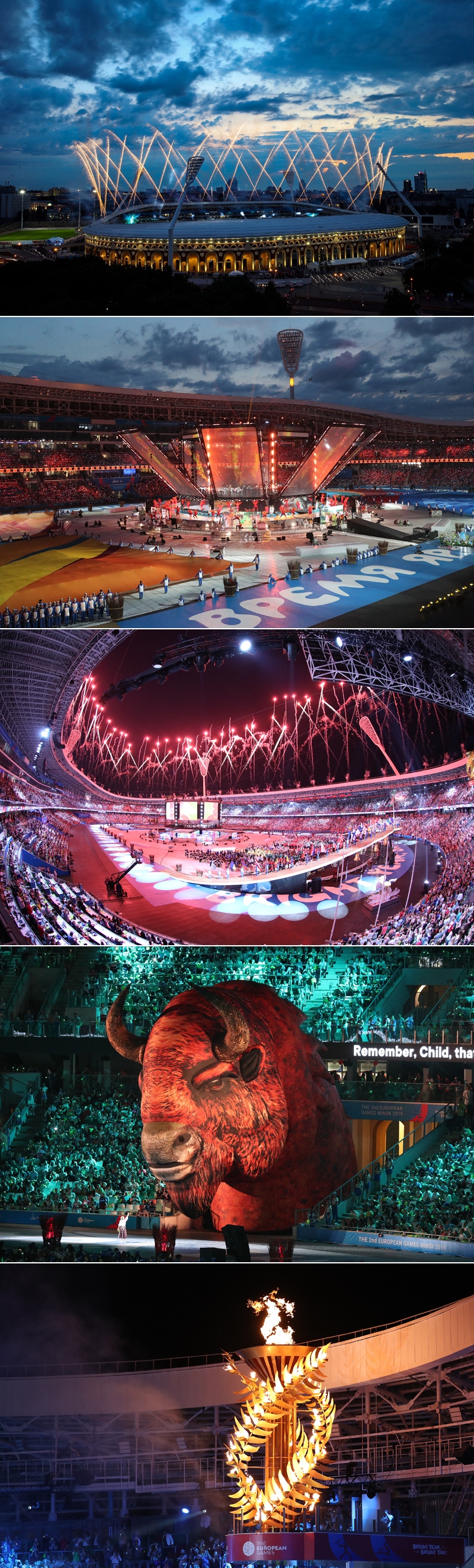 Closing ceremony of the 2nd European Games Minsk 2019