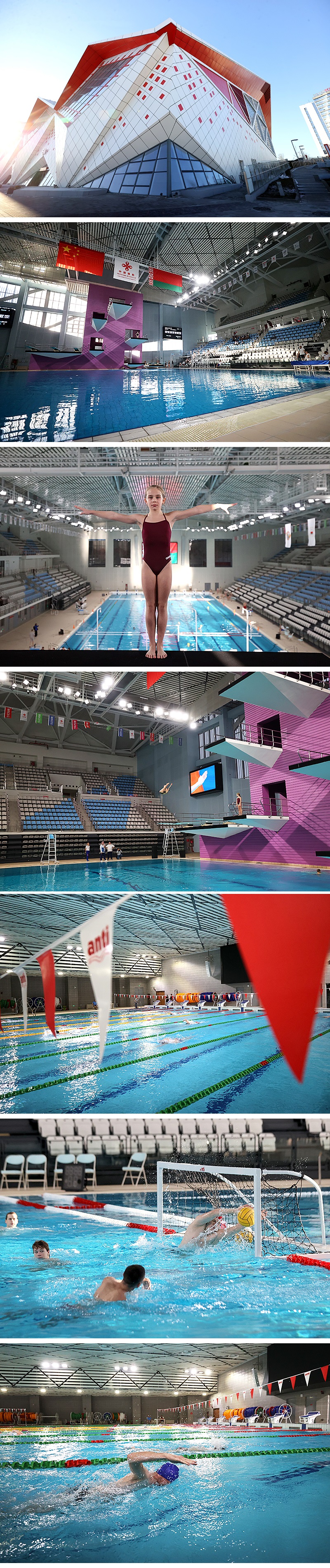 World-class swimming pool