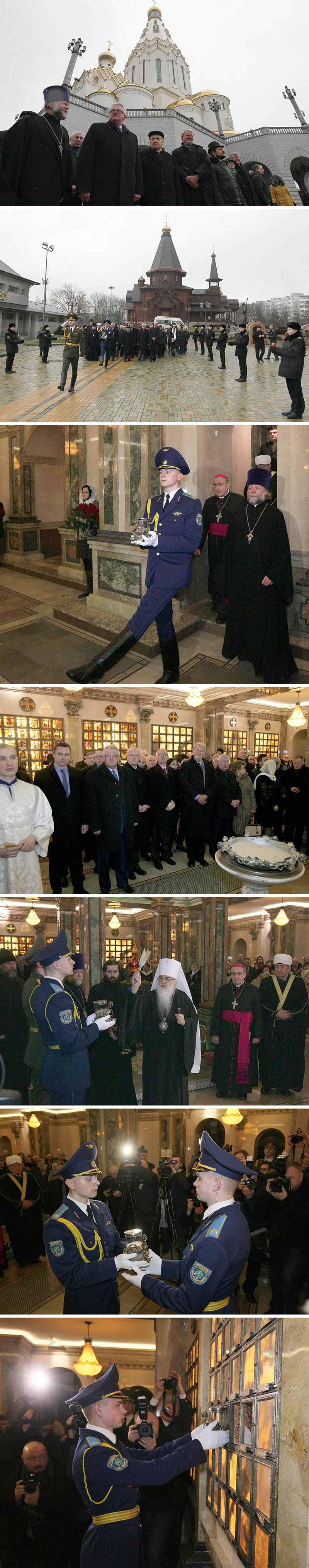 Капсула з попелам 