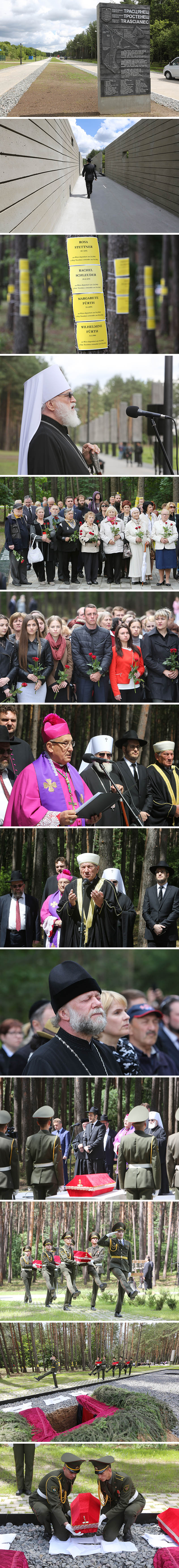 Remains of victims of Nazism interred at Blagovshchina Memorial Cemetery (2018)