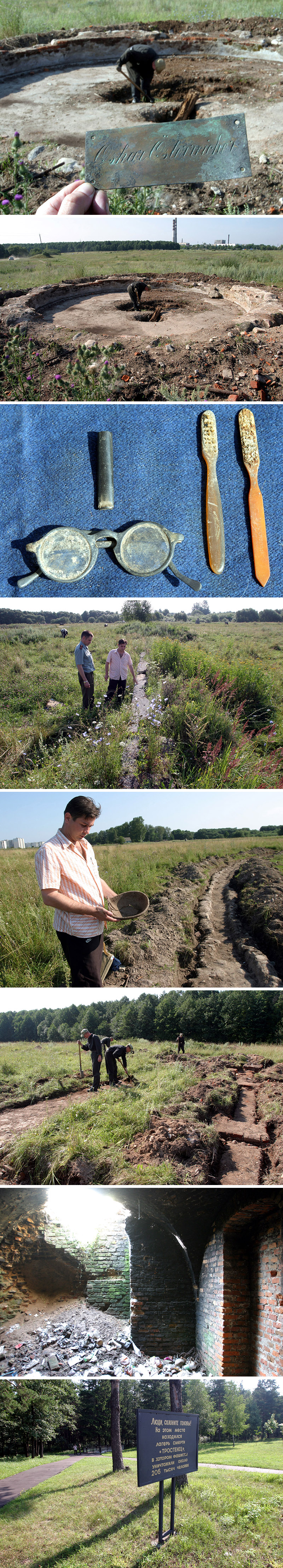Search operations at the site of the former Trostenets death camp (2004)