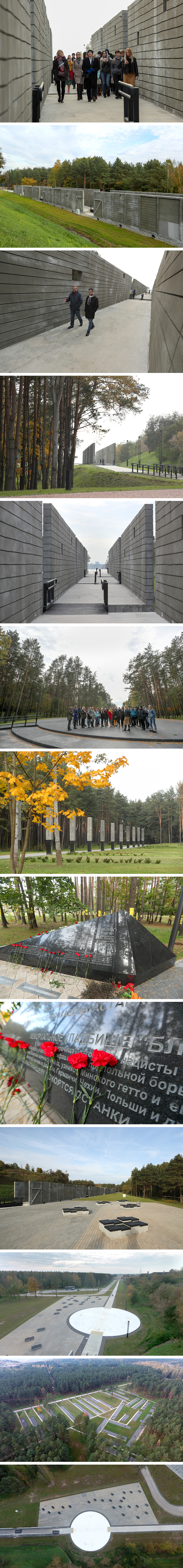 Trostenets Complex: Blagovshchina Memorial Cemetery