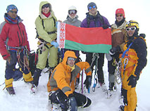 The Belarusian flag flying on top of Island Peak in the Himalayas