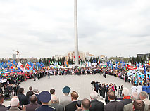 Торжественная церемония, посвященная Празднику труда, 1 мая на площади Государственного флага в Минске