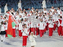 Белорусская делегация на открытии Олимпийских игр в Ванкувере