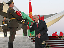 Церемония открытия площади Государственного флага Беларуси (2013)