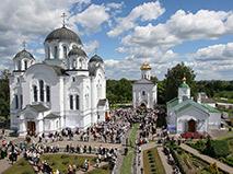 Celebrations to mark the 100th anniversary of the transfer of the holy relics of St. Euphrosyne of Polotsk