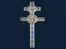 Cross of St. Euphrosyne of Polotsk