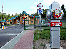 Belarus extends for 560km from North to South and for 650km from West to East