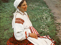 Mogilev costume