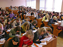 An auditorium in Polotsk State University, Vitebsk region