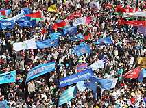 A rally on the Labour Day at the National Library in Minsk