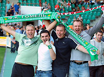 Fans of the Gomel football club