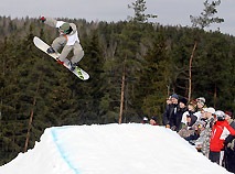 Belarus’ snowboard competitions in Silichi