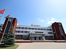 Gefest-Technika company in Brest