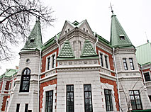 The Krasny Bereg Estate