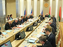 A session of the interparliamentary commission for interregional cooperation of the Council of the Republic of the National Assembly of Belarus and the Federation Council of the Federal Assembly of Russia