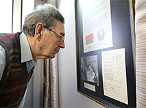 Exhibition timed to the 25th anniversary of the Constitution in Minsk (2019)