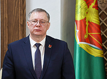 Chairman of Belarus’ Supreme Court Andrei Shved
