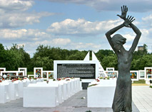 Мемориальный комплекса детям - жертвам войны и чернобыльской катастрофы. Жлобинский район