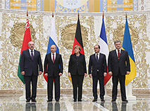 A meeting of the Normandy Four heads of state in Minsk (2015)