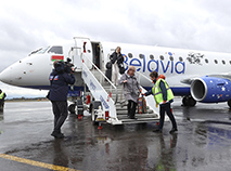 Brest Airport