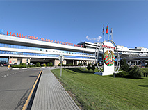 Minsk National Airport