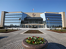Здание Верховного суда Республики Беларусь в Минске