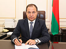 Премьер-министр Беларуси Роман Головченко