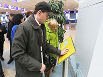 Infrastructure for visually impaired people at Minsk National Airport
