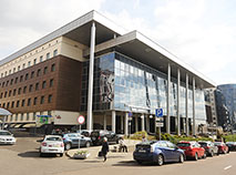 Minsk City Training Hospital No.2