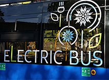CIS’s first right-hand drive electric bus by Belkommunmash