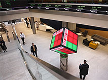 Belarus Capital Markets Day at London Stock Exchange (June 2019)