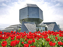 The National Library of Belarus