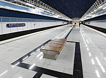Minsk underground