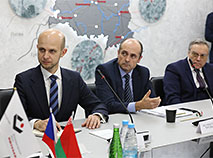 Белорусско-чешский бизнес-форум в Витебске (октябрь 2019 г.)