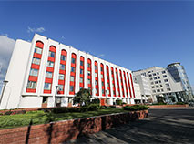 Министерство иностранных дел Беларуси