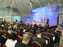 Белорусско-казахстанский бизнес-форум