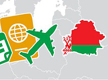 В Беларусь без визы на 30 дней