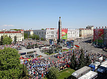 9 May celebrations in Victory Square