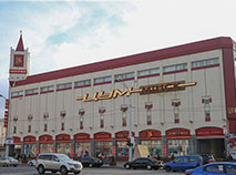 TSUM department store in Minsk