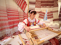 II Міжнародны конкурс майстроў традыцыйнага ткацтва 