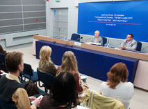 Lidia Yermoshina, chairperson of  the CEC of Belarus, gives a press conference on the improvement of the election legislation, 2009