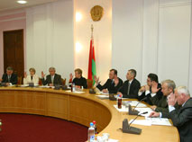 A meeting of the Central Election Commission (CEC) in December 2005
