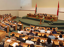 Seminar for representatives of territorial election commissions for Belarus president election